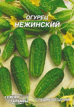 Огірок Ніжинський Насіння України 10г