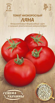 Томат Ляна Насіння України 0,2 г