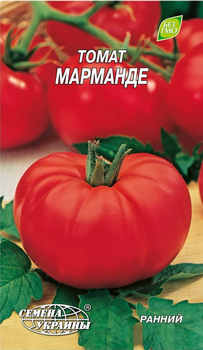 Томат Марманде Насіння України 0,2г