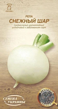 Ріпа Снігова куля Насіння України 2 г
