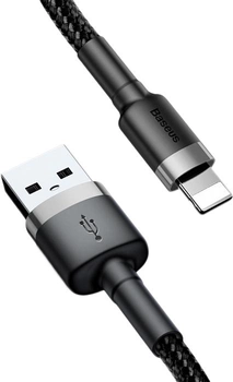 Кабель Baseus Cafule Cable USB for Lightning 1.5A 2.0 м Grey/Black (CALKLF-HG1)