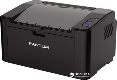 Принтер Pantum P2500W with Wi-Fi