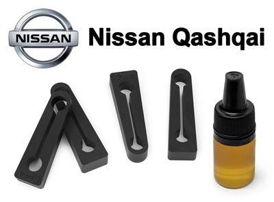 Упор (демпфер, накладка) замка дверей Nissan Qashqai 2006-2023 (4 двери) 80570AA200