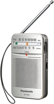 Радіоприймач Panasonic RF-P50DEG-S