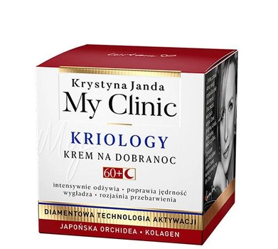 Крем для обличчя Janda My Clinic Kriology 60+ Японська орхідея та колаген 50 мл (5903899661602)