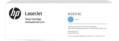 Тонер-картридж HP 415XC Cyan (192545175753)