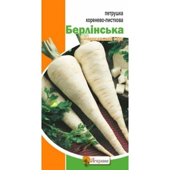 Насіння Петрушка коренева Берлінська Яскрава 2 г