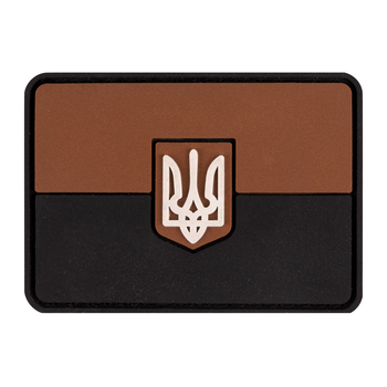 ПВХ патч "Флаг" коричневый - Brand Element