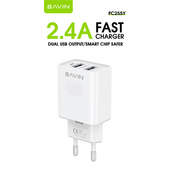 Сетевое зарядное устройство Bavin PC-590Y с кабелем USB-microUSB 2,4А