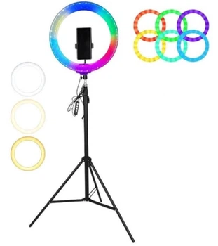 Кольцевая лампа светодиодная LED RGB 3D 26 см цветная двухсторонняя с пультом и штативом