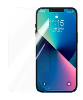 Защитное закаленное стекло Ugreen для iPhone 13 Mini Full Cover HD 0.33 мм 2 шт (YM1579)