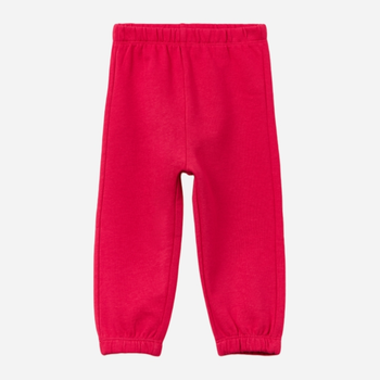 Spodnie dresowe jogger dziecięce OVS 1899640 92 cm Czerwone (8057274568257)