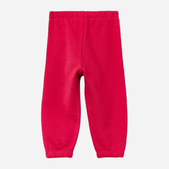 Спортивні штани джогери дитячі OVS 1899640 98 см Червоні (8057274568264)