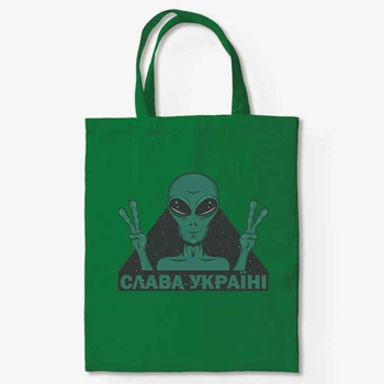 Сумка MD "Слава Україні НЛО" 37х41 Зелений (MD-33-535-40-16)