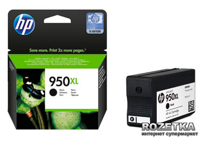 Картридж HP No.950 XL OJ Pro 8100 N811a/N811d Black (CN045AE)