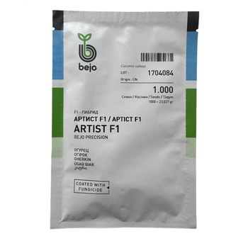 Огірок Артист F1 Бейо (1000 н.) (НФ-00001241)