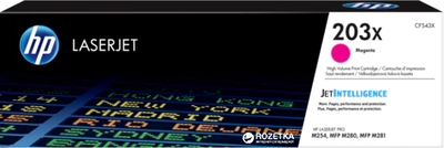 Картридж HP 203X CLJ M280/M281/M254 Magenta (CF543X)