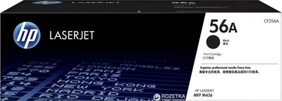 Картридж HP 56A LJ M433/M436 Black (CF256A)