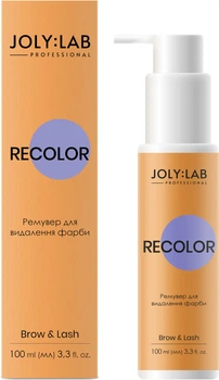 Ремувер для удаления краски Joly:Lab Recolor 100 мл (4823109408104)