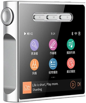 MP3-плеер Shanling M1s Audio Player Silver (90403107)