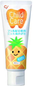 Дитяча зубна паста від 0 до 8 років Ci medical Child Care Pineapple Non-Menthol 70 мл (4589898101021)