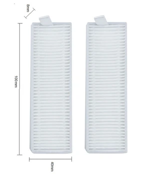 Фильтры для робота-пылесоса Philips Series 3000 XU3000/01 , Philips серії 3000 XU3100/01 / XU3110/02 , 2 штуки