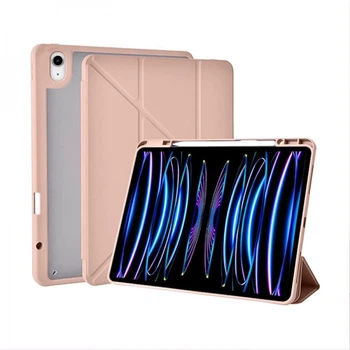 Чехол WIWU Defender Protectived Case Smart Cover With Pencil Slot для Apple iPad 10,9 2022 Pink