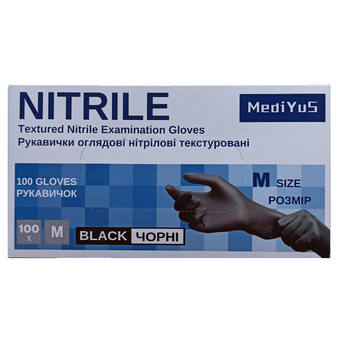 Перчатки нитриловые М черные Medi YuS Black неопудренные 100 шт повышенной плотности