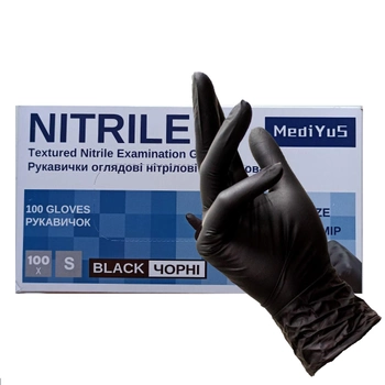 Рукавички нітрилові S чорні Medi YuS Black неопудрені 100 шт підвищеної щільності