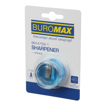 Точилка BUROMAX MASTER, 1 отв., c контейнером, немецкие лезвия, пласт. корпус, голубая (BM.4756-1)