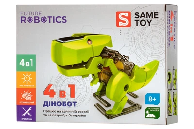 Интеррактивный робот-конструктор Динобот от Same Toy 4 в 1 на солнечной батарее (2125UT)