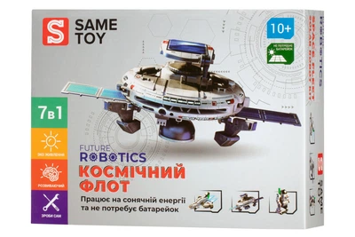Интеррактивный робот-конструктор Космический флот от Same Toy 7 в 1 на солнечной батарее (2117UT)