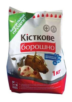 Борошно кісткове 1кг O.L.KAR.
