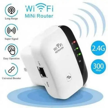 Бездротовий WI-FI Підсилювач репітер сигналу 802.11N/B/G 2dBi Ретранслятор WiFi до 150 метров