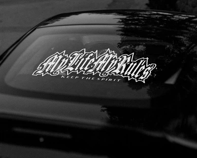 Наклейка на заднее стекло ARB 3D TUNING STUDIO My life май лайф 610х230х0.060мм