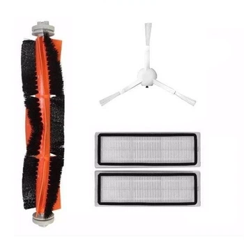 Аксессуары для робота пылесоса Xiaomi Mi Robot Vacuum Mop 1С STYTJ01ZHM SKV4093GL STYTJ02ZHM STYTJ03ZHM (4 шт) H48р