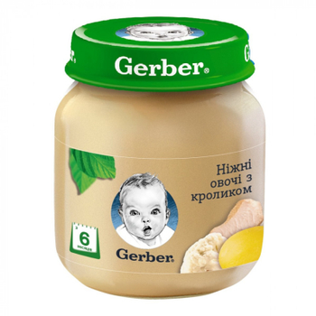 Дитяче пюре Gerber ніжні овочі з кроликом 130 г (7613036011259)