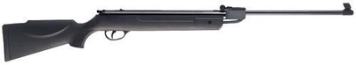 Пневматическая винтовка Hatsan 90 с газовой пружиной