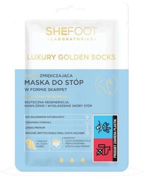 Маска для ніг Shefoot Luxury Golden Socks золоті пом'якшувальні у формі шкарпетки 1 пара (5903031258097)