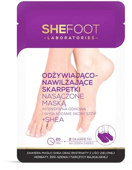 Маска для ніг Shefoot живильна та зволожувальна 1 пара (5903240835164)