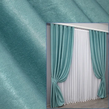 Комплект готовых штор VR-Textil Лен Парма № 1339ш Голубой 150х270 см 2 шт (33-0189)