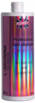 Szampon Ronney L-Arginina Holo Shine Star Professional Hair Shampoo do włosów wypadających 1000 ml (5060589156814)