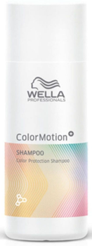 Szampon Wella Professionals ColorMotion+ chroniący kolor włosów 50 ml (4064666040967 / 4064666318141)