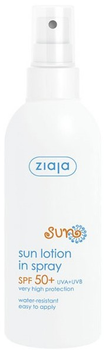 Balsam Ziaja nawilżający w sprayu SPF 50+ 170 ml (5901887037231)