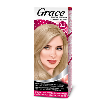 Стійка крем-фарба для волосся Grace Бежева перлина 8.3 120 мл