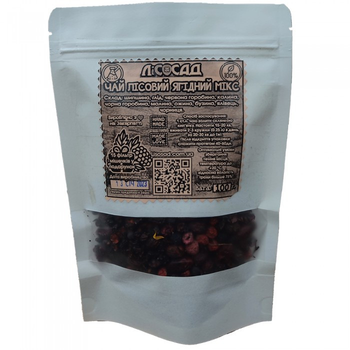 Чай Ягідний Мікс 100г + 15 фільтр мішечків Карпатський натуральний Лісосад
