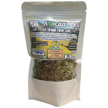 Чай травяной при Цистите 25г + 5 фильтр мешочков Карпатский натуральный Лесосад