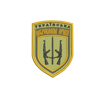 Шеврон на липучці (велкро) Українська Добровольча Армія 9х6,5 см Олива 7015