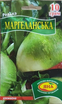 Насіння ЯНА Редька Маргеланська 10г