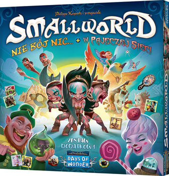 Набір доповнень до настільної гри Rebel Small World Fear nothing + In the spider's web (0824968711231)